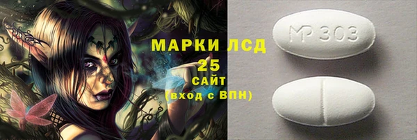 мефедрон Баксан