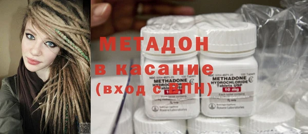 марки nbome Балабаново