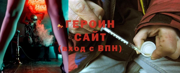 мефедрон Баксан