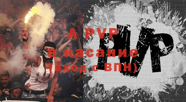дживик Балахна