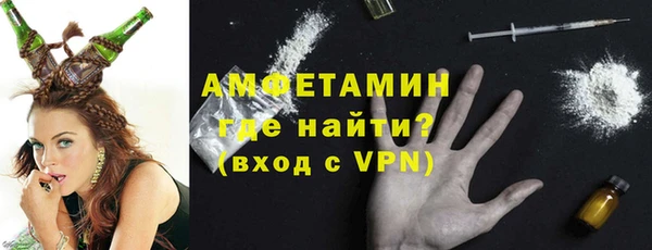 марки nbome Балабаново