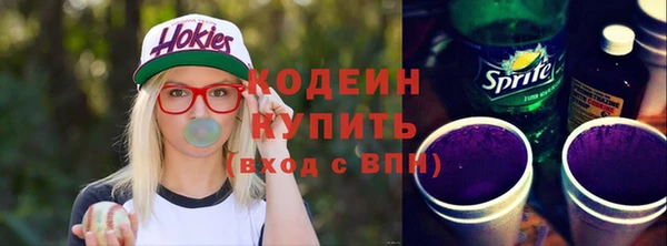 дживик Балахна