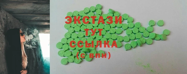 дживик Балахна
