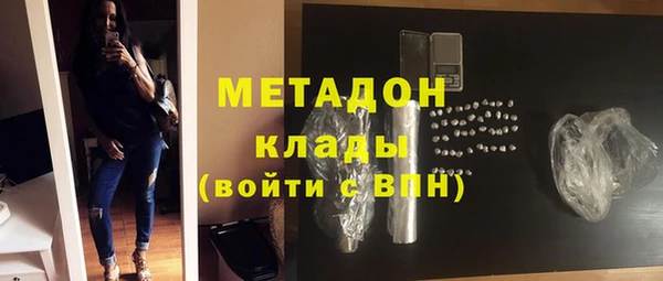 мефедрон Баксан
