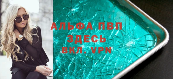 мефедрон Баксан