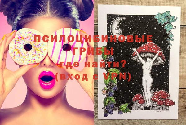 мефедрон Баксан