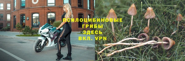 мефедрон Баксан