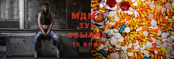 дживик Балахна