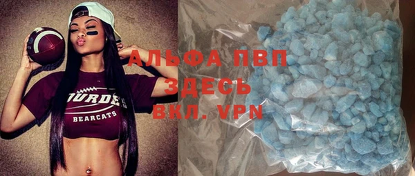 дживик Балахна