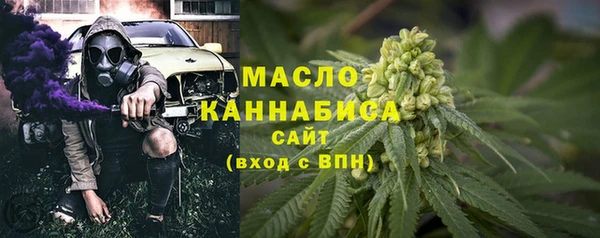 марки nbome Балабаново
