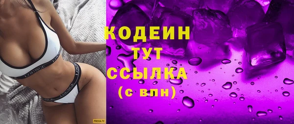 мефедрон Баксан
