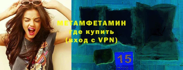 марки nbome Балабаново