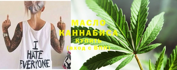 марки nbome Балабаново