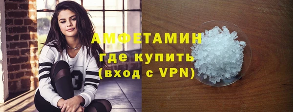 марки nbome Балабаново