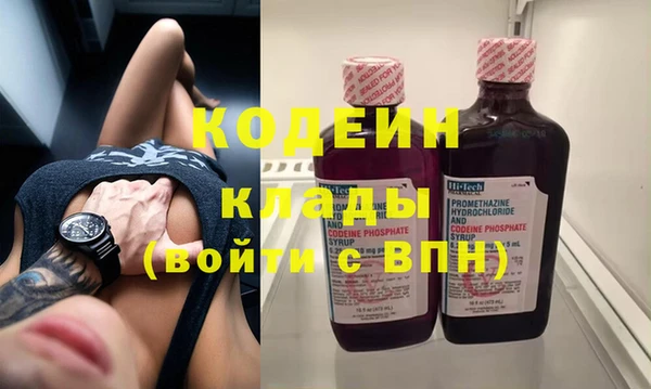дживик Балахна