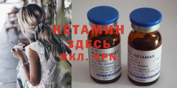 мефедрон Баксан