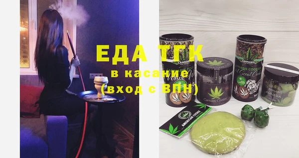 мефедрон Баксан