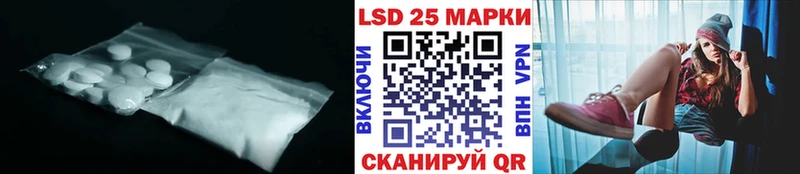 ЛСД экстази ecstasy  hydra   Севск 